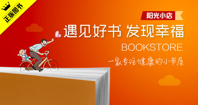 急性白血病延长生存期,白血病能活多久