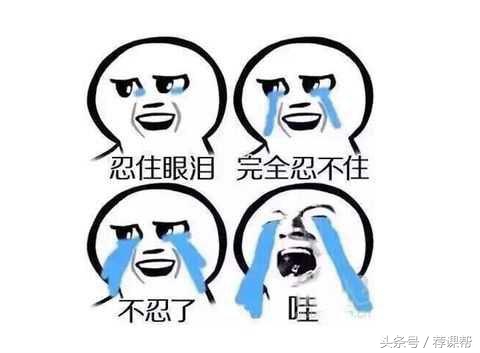 字如其人用毛笔怎么写,怎么在三天内练出一手好字