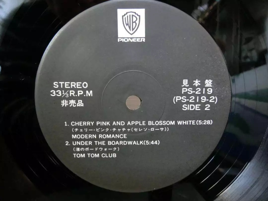 日本街头的汉字,日本常见的汉字词