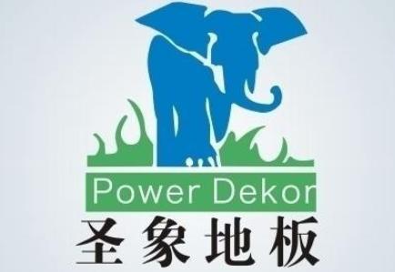 家装地板选什么品牌好,家装地板选择什么品牌好