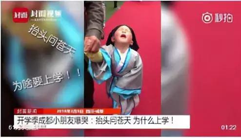 如何帮助幼儿消除分离焦虑,家长讲座分离焦虑