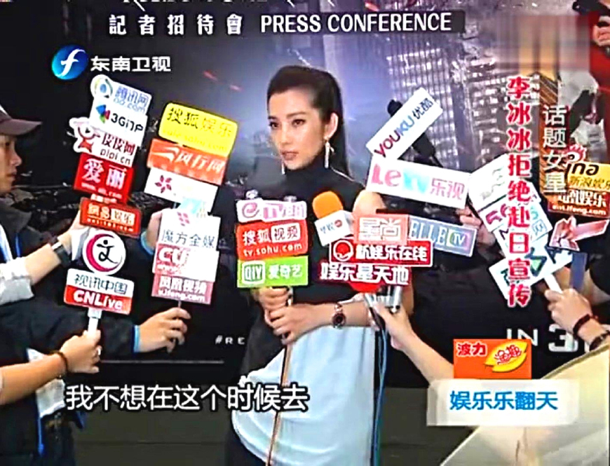 明星抗日胜利纪念日,盘点抗战的爱国名场面