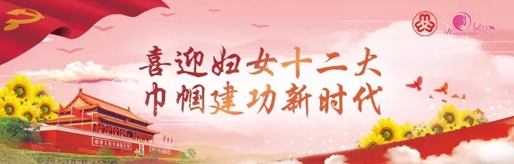 益阳安化乡村老人热买“神秘酒”，女大学生*底卧**揭开真相……