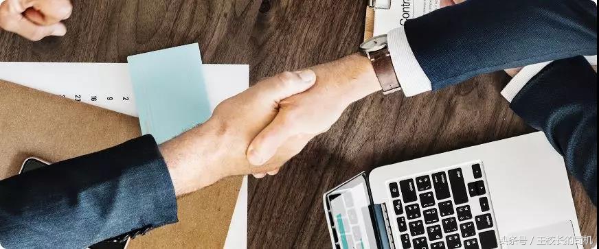 忽略那些无关紧要的细节,面试想拿高薪必学7个谈薪技巧