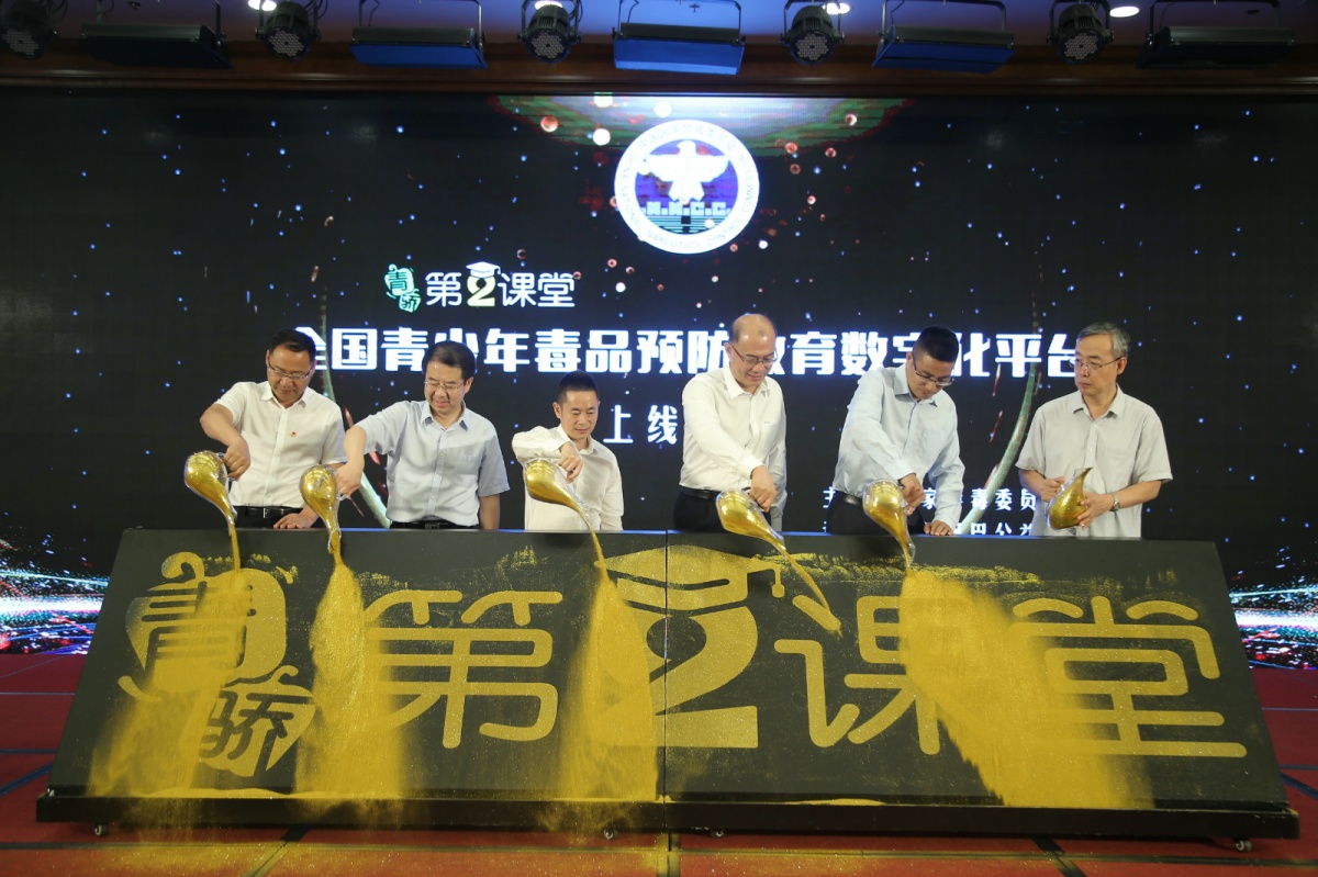 亲，你有一个阿里巴巴的社会责任“福包”需要查收！