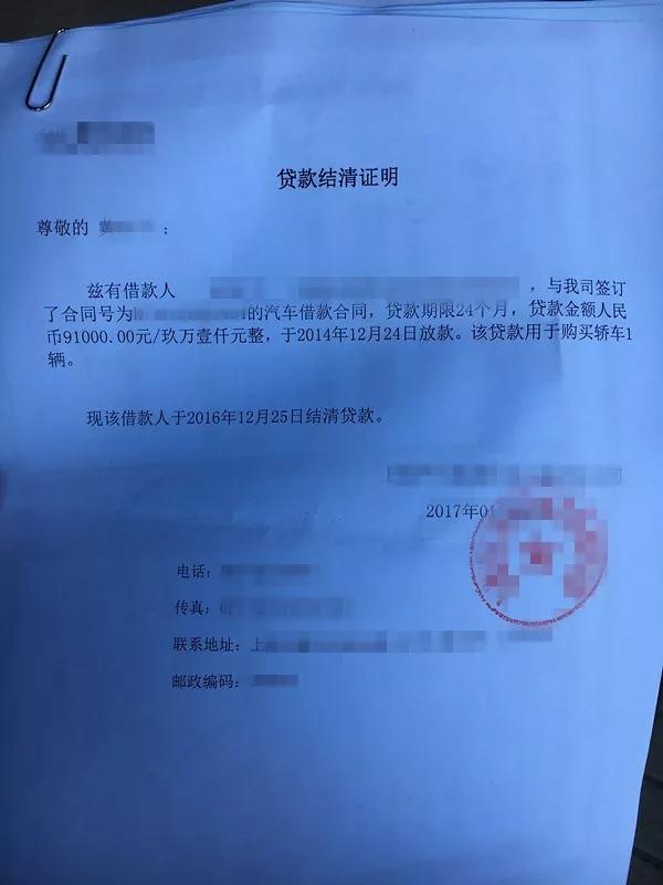 残疾人机动车专用号牌,贵阳市残疾人机动车牌照怎么办