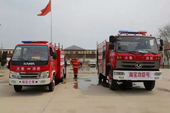 淘宝村纪录片剧情,山东曹县淘宝村的故事