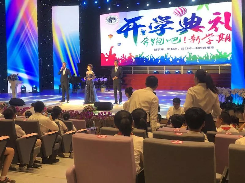 学费1万6，托管到7点，马术、高尔夫不存在的！独家采访南外方山校区校长