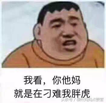 淘宝客服反应奇葩问题,各种让淘宝客服内心爆炸的瞬间