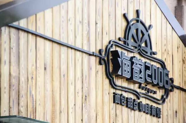 原来你是这样的海军陆战队,原来你是这样的英文