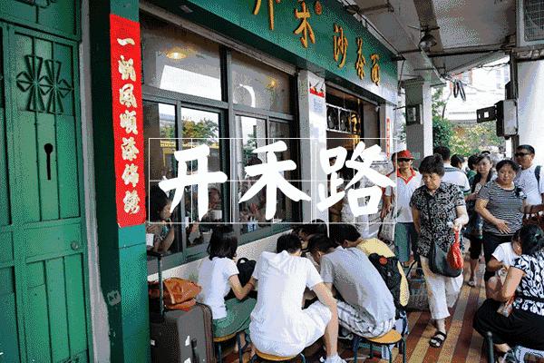 上海飞九月的机票是多少钱,9月29号上海到日本飞机票价格