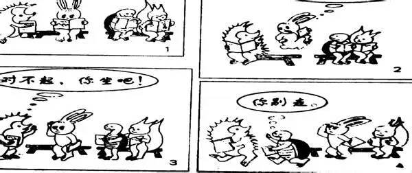 一二年级必学看图写话,一二年级看图写话必考10篇