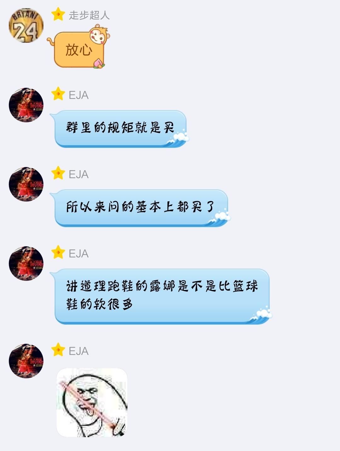 当你出现这4种症状的时候要警惕,出现这四个症状是好事还是坏事