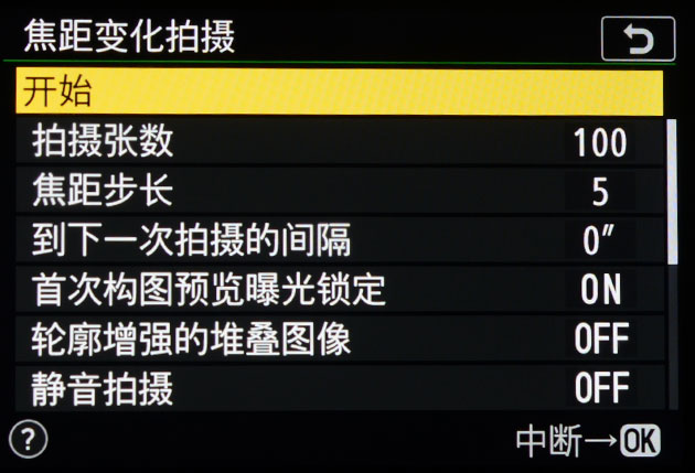 尼康z7拍视频评测,尼康z7ll真实评测