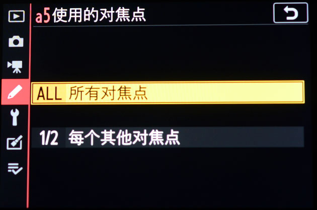 尼康z50与z7对比评测,尼康z7ii高感深度评测