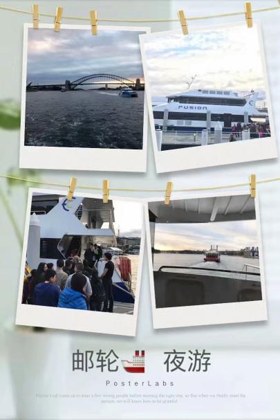 阳光、海浪、沙滩——i尚i膜“澳妙无限”高端奢华之旅！