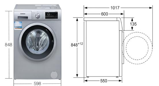 还在纠结选哪一款晾衣机,纠结中不知道选哪一款洗衣机