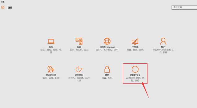 win10系统重置怎么恢复文件,win10重置相当于重装系统吗