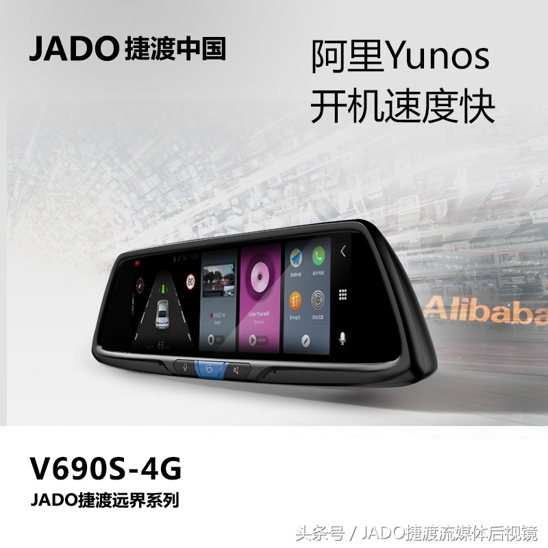 老司机才知道的汽车常识,老司机汽车后视镜