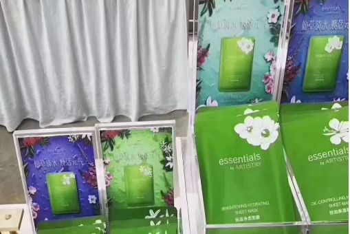 「95元雅姿面膜微购佣金秒结」一分钟招商计划