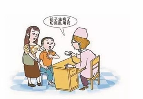 海淘儿童药,海淘儿童药物一览表