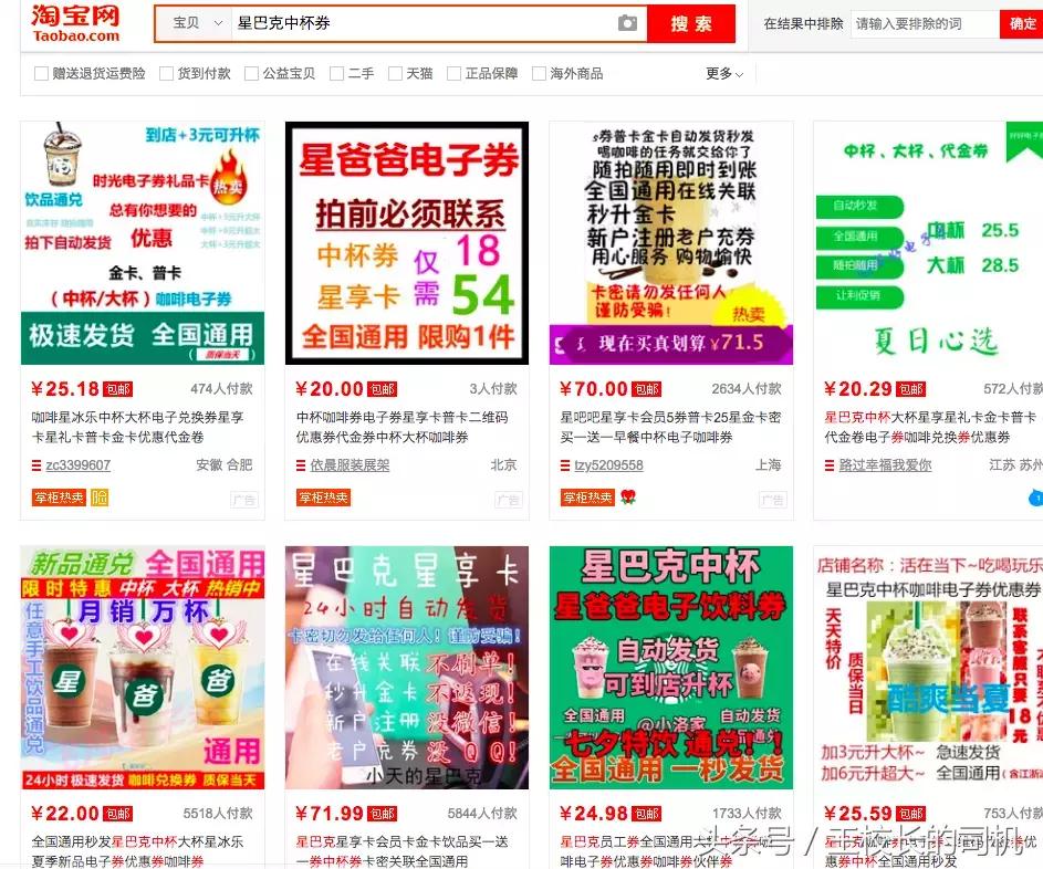 生活小窍门大全简单又省钱,省时又省钱的生活小妙招小技巧