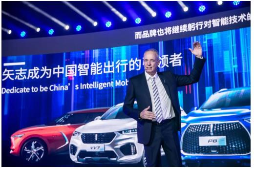 weyvv6智驭,weyvv6智慧健康座舱