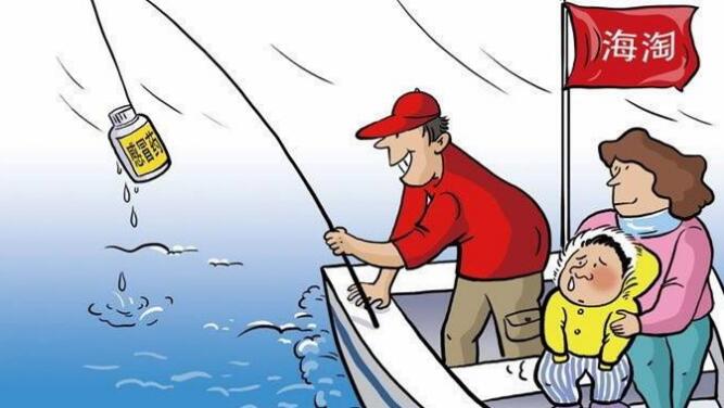 儿童所谓的海淘药,海淘儿童药怎么辨别真假