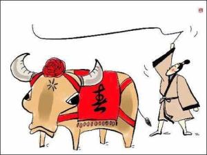 属相的作用是什么,属相有什么寓意