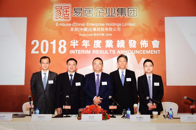 易居拿佣金靠谱吗,易居目前现状