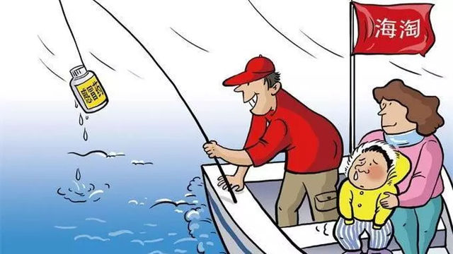 最近很火的海淘神药,海淘靠谱保健品