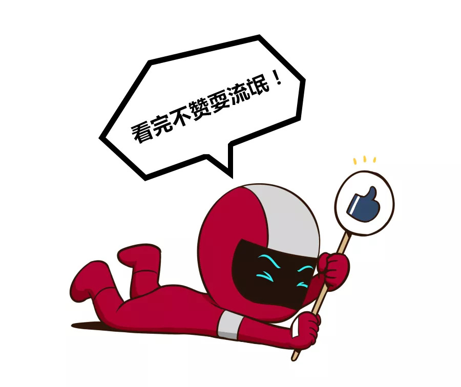 头文字d是谁的作品,头文字d五菱