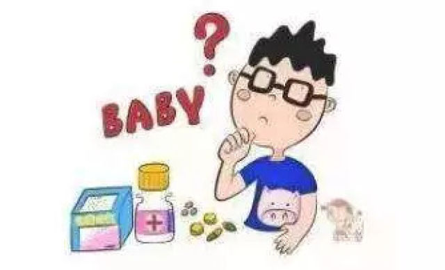 海淘购药必须知道的事,海淘药真的有效吗