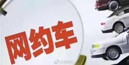 港直达闽动车9月10日起售票！“霸座男”被限制乘坐所有火车席别