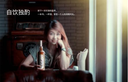 泸州老窖桃花醉果酒12度怎么样,泸州老窖桃花醉品鉴