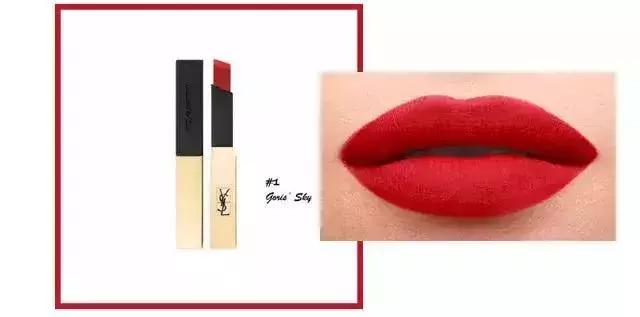 ysl必须有的口红,ysl跟阿玛尼烂番茄色口红推荐