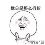 全智贤仿妆怎么画,全智贤同款眉形