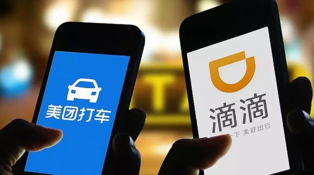 547亿美元的美团会是下一个破发的小米吗？