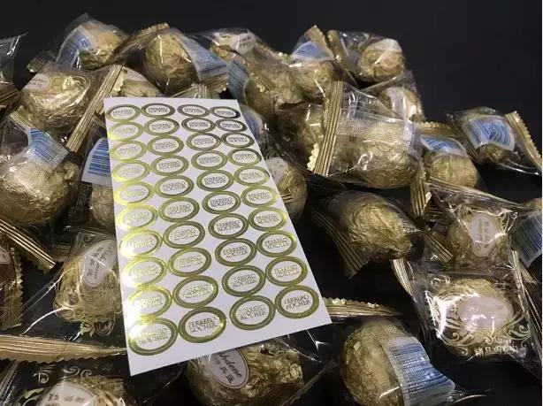 真实喜糖骗局,喜糖假货最多的牌子