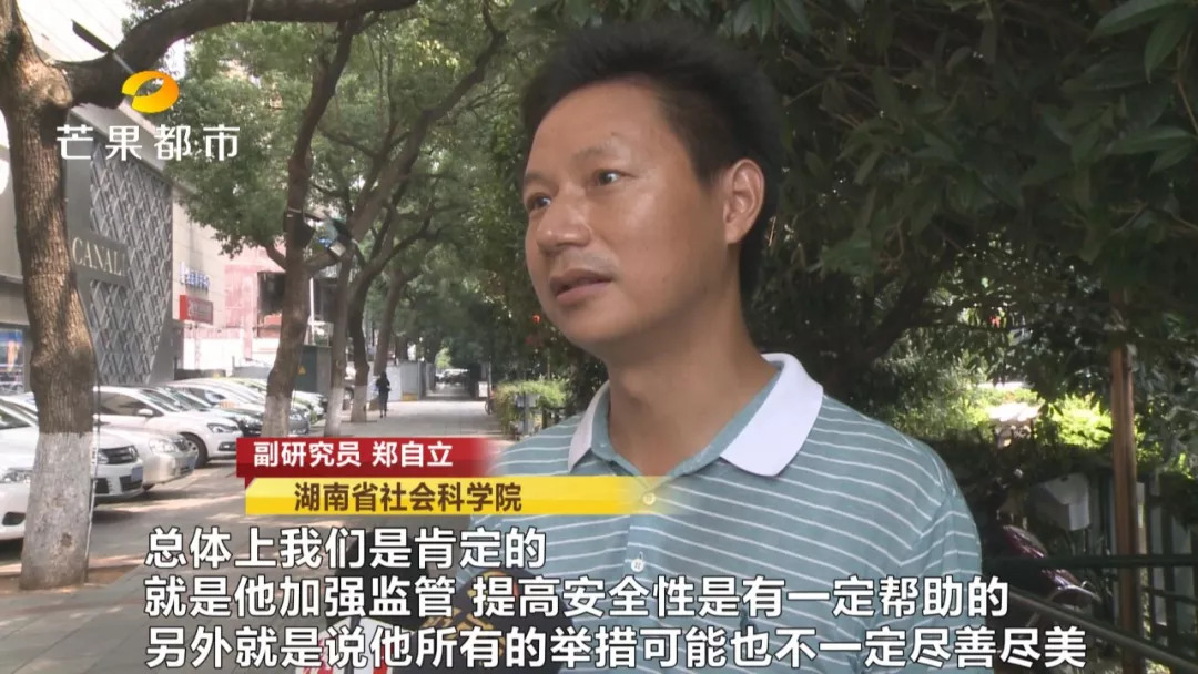 男子以租代购买车跑滴滴后续,男子以租贷购7个月倒亏3万跑滴滴