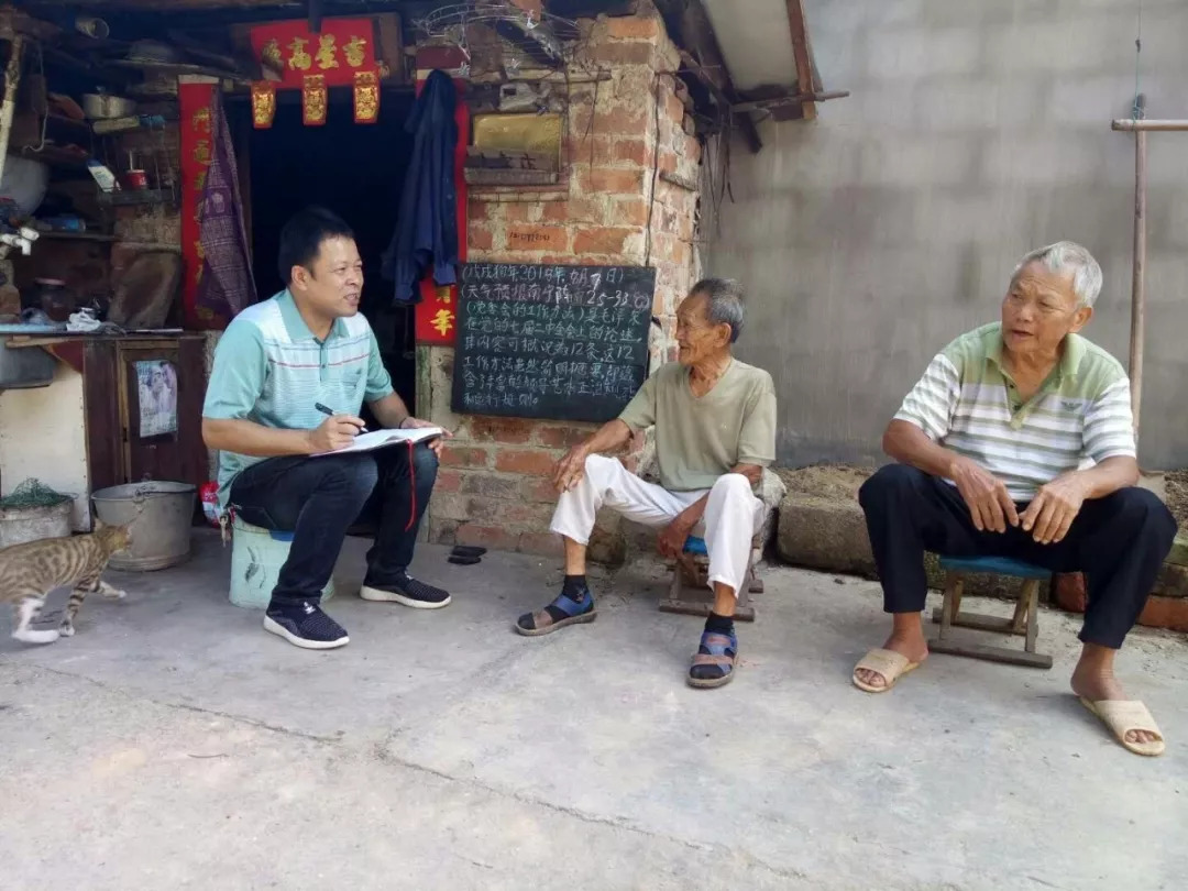 星力量主持团队,星力量主持