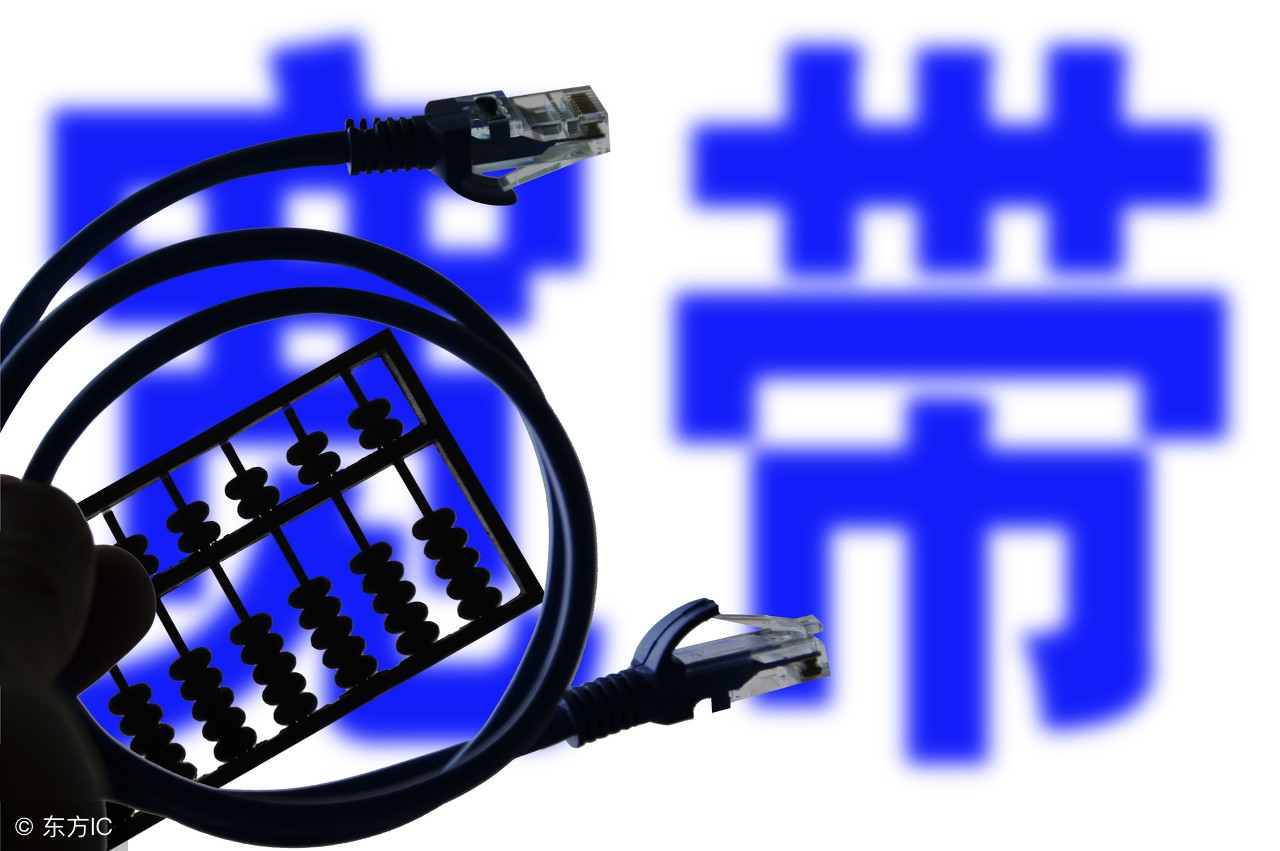 宽带故障排查温馨提示,宽带基本故障类型及解决办法