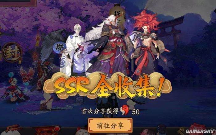 玄不救非氪金改命图片,不氪金也能成大佬的抽卡游戏