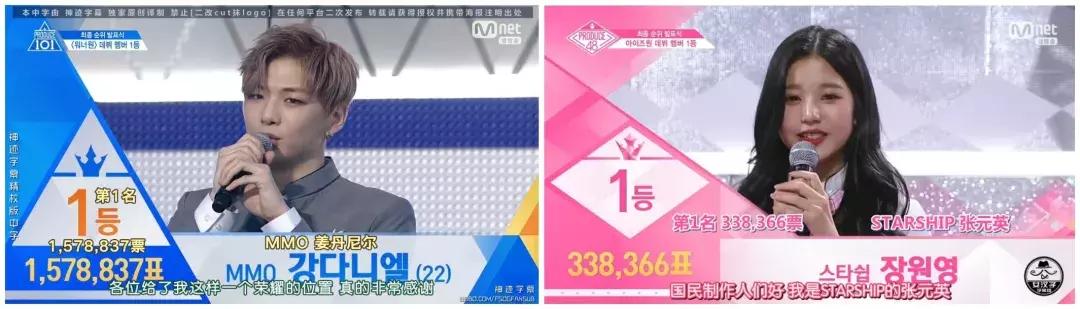 韩网热议中国的综艺节目,中韩节目吐槽