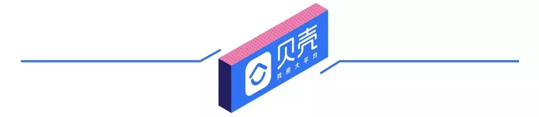 本周速递丨8月近3000家门店新入平台，20城同启“彩贝训练营”