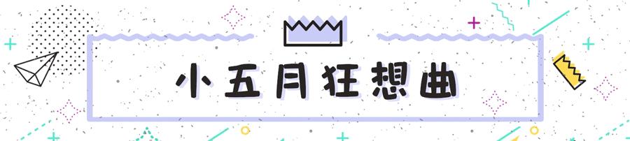 秋冬搭配必入的小白鞋，我在淘宝上找来这20款最经典耐看！