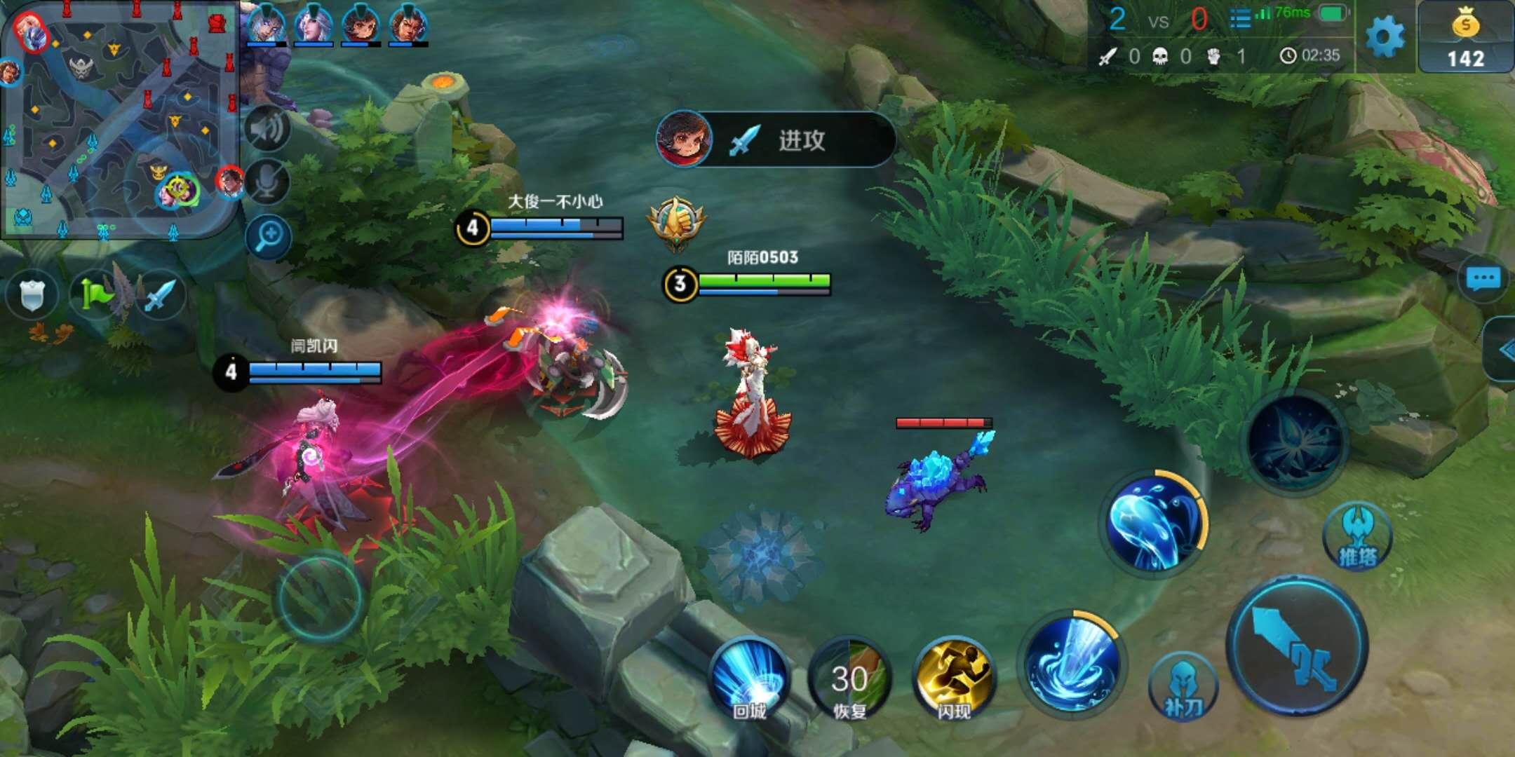 王者荣耀投票谁的投票最多,王者荣耀观众欢呼最大的比赛视频