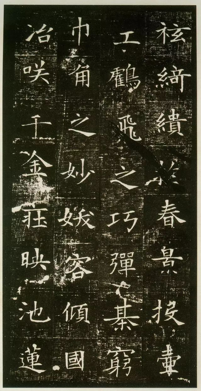 绝美小楷,小楷优美