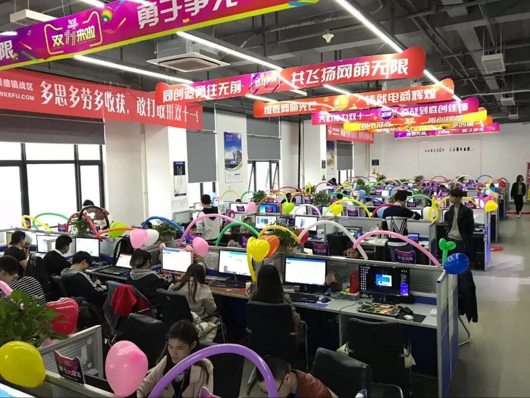 鍒鐖辩瓑澶箙骞垮憡,鍒鐖辩瓑澶箙鍏泭骞垮憡