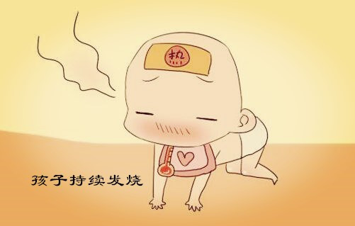 高烧不退医院查不出来病因怎么办,宝宝高烧不退什么原因导致